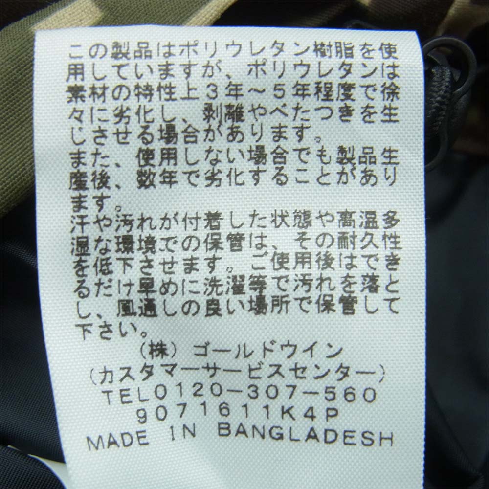 THE NORTH FACE ノースフェイス NP61845 Novelty Scoop Jacket ノベルティー スクープ ジャケット デジタルカモ柄 カーキ系 S【美品】【中古】