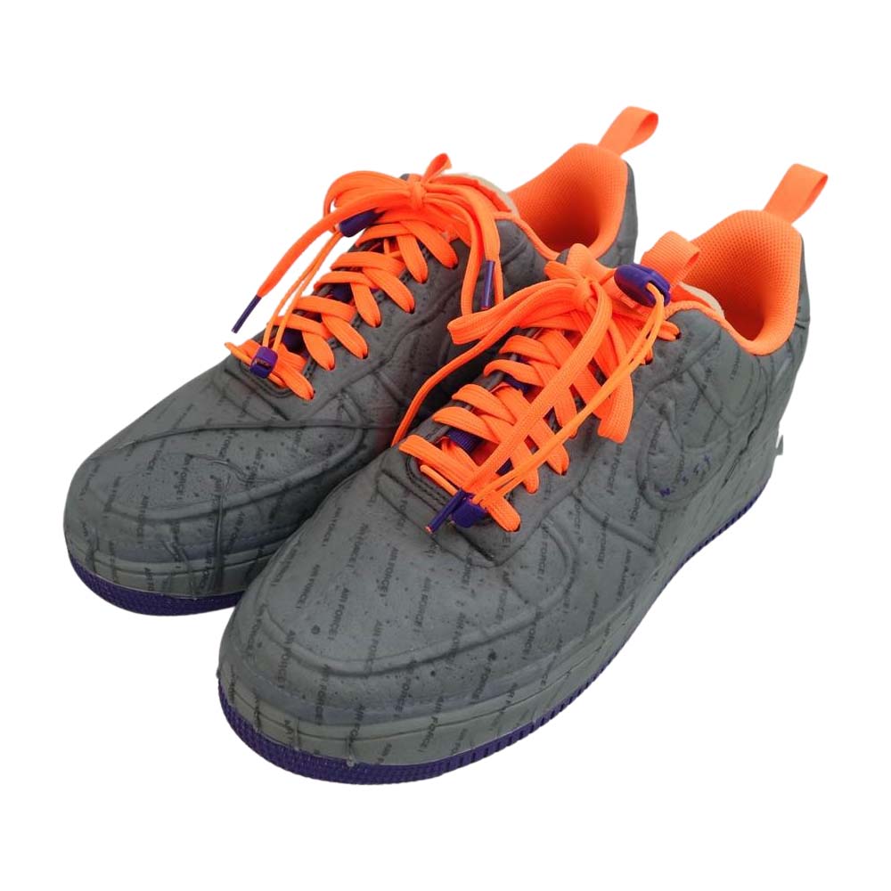 NIKE ナイキ CZ1528-001 AIR FORCE 1 EXPERIMENTAL AF1 N.354 エアフォース 1 エクスぺリメンタル スニーカー グレー系 29cm【中古】