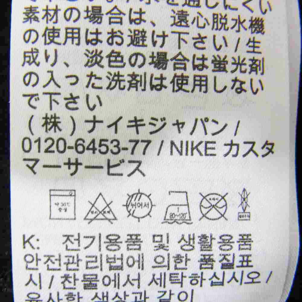 NIKE ナイキ da7303-010 JORDAN BRAND TOKYO ジョーダン トウキョウ ジャンプマン プルオーバー フーディ パーカー ブラック系 XXL【中古】