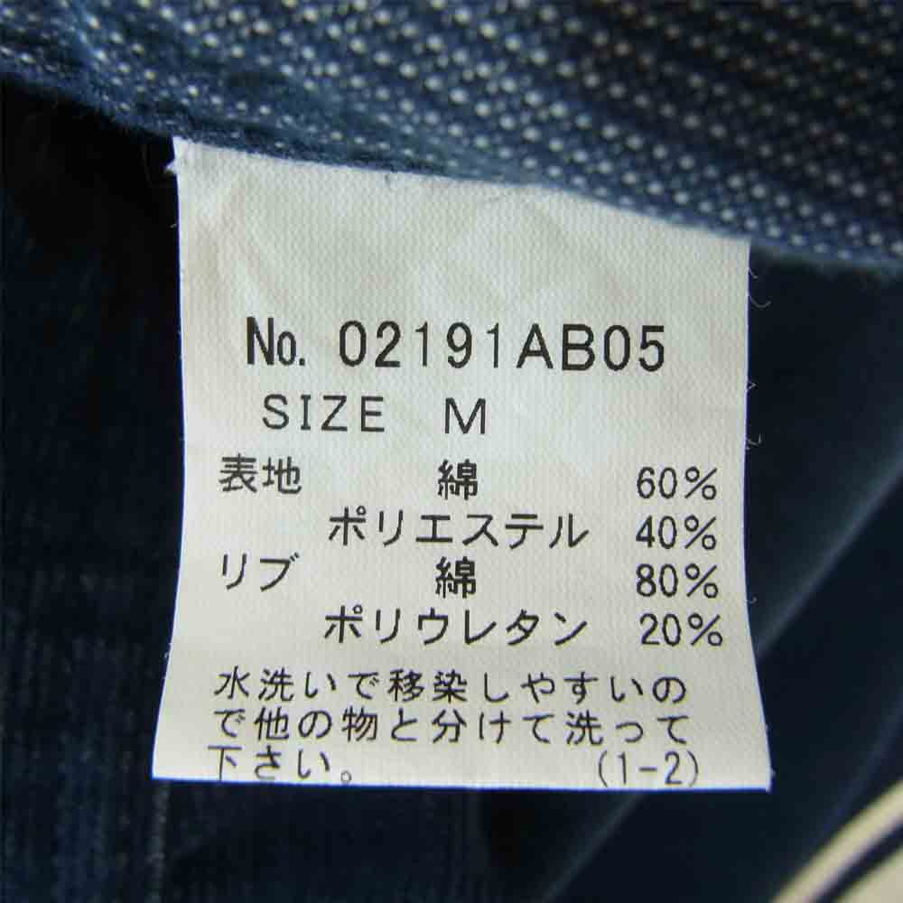 HYSTERIC GLAMOUR ヒステリックグラマー 02191AB05 DEVIL MADE ME DO IT刺繍 衿付きスタジャン ネイビー系 M【中古】