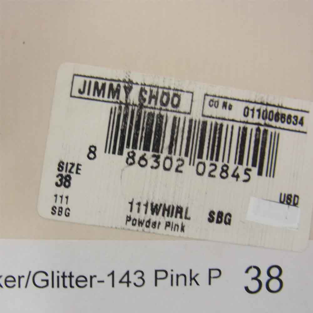 JIMMY CHOO ジミーチュウ GLITTER 143 グリッタートゥ フラットパンプス バレエシューズ  ピンク系 38【中古】