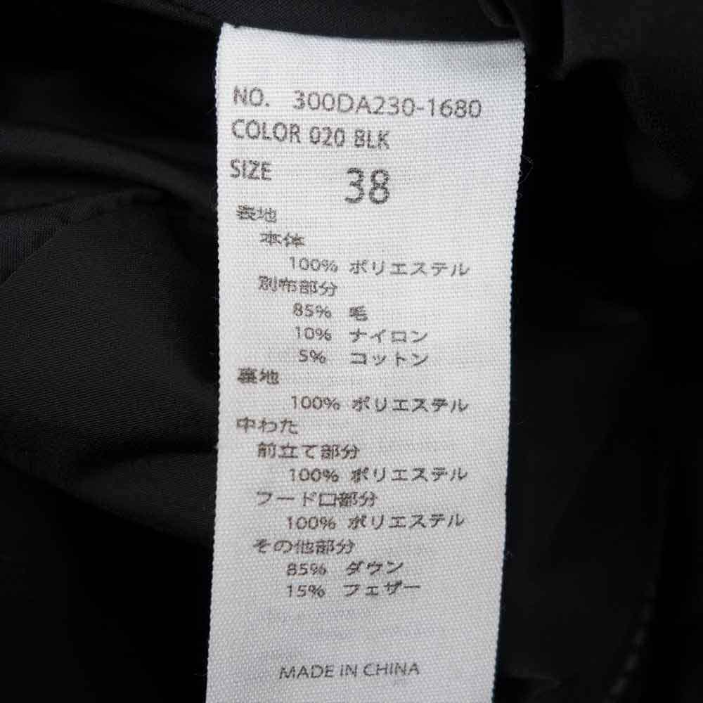 ENFOLD エンフォルド 20AW 300DA230-1680 PE ツイル ウール ダウン コート ブラック系 ネイビー系 38【中古】