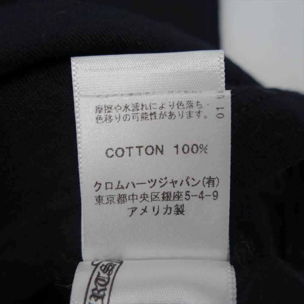 CHROME HEARTS クロムハーツ（原本無） 国内正規品 ホースシュー スクロールラベル プリント Tシャツ ブラック系 S【中古】