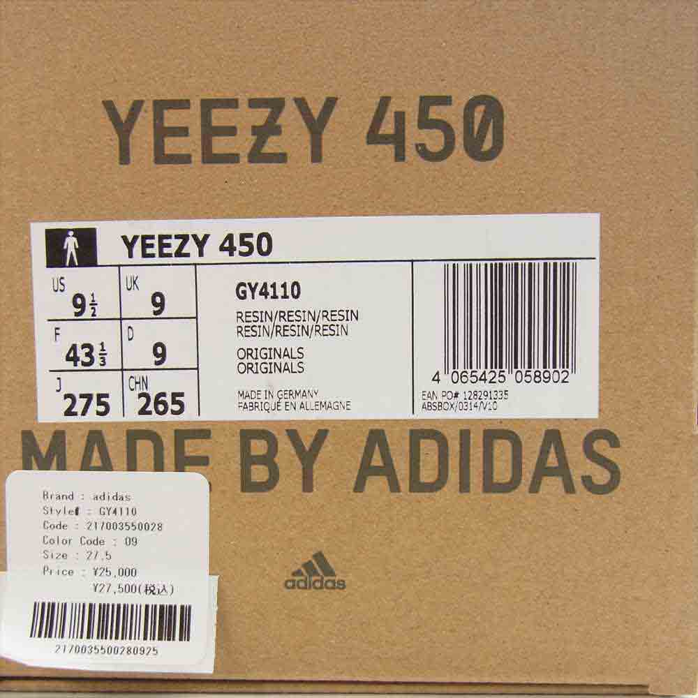 adidas アディダス 納品書付属 Yeezy 450 Resin GY4110 イージー レジン スニーカー モスグリーン系 27.5cm【新古品】【未使用】【中古】