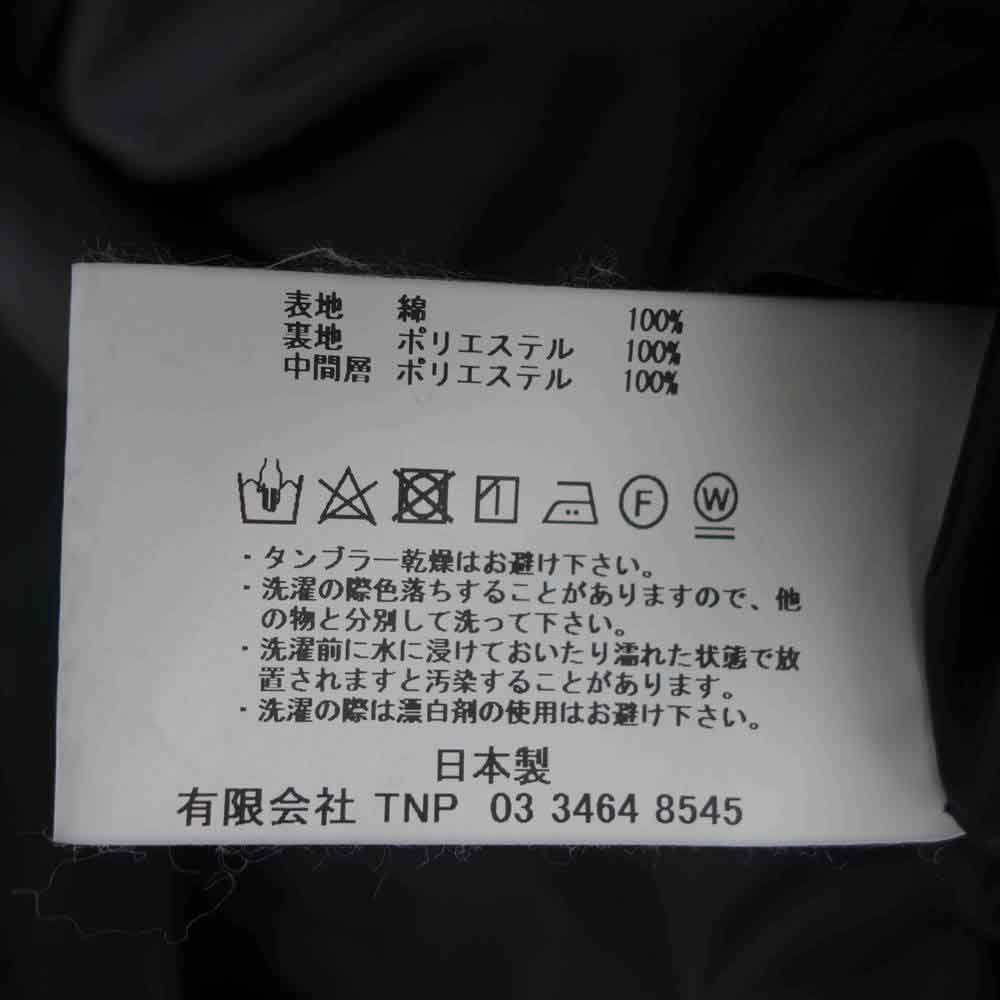 nonnative ノンネイティブ NN-J4010 TROOPER JACKET COTTON FLEECE WITH GORE-TEX INFINIUM トルゥーパー ジャケット コットンフリース ゴアテックス ブラック系 3【中古】