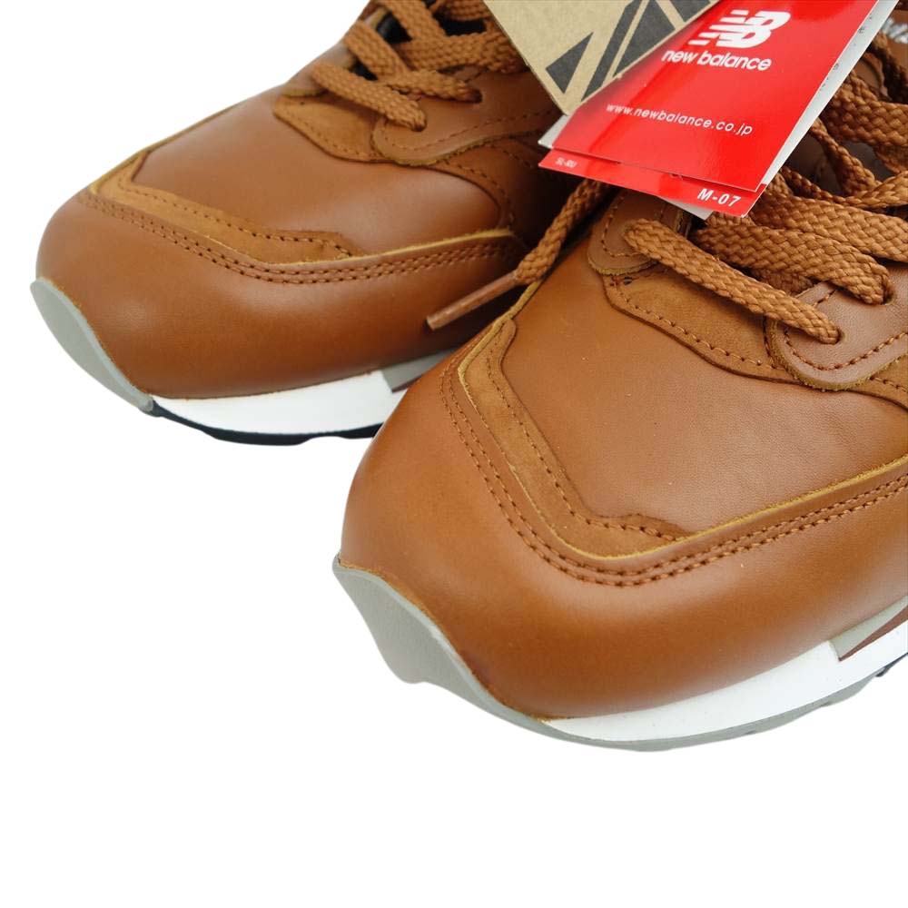 NEW BALANCE ニューバランス M1500 TN made in ENGLAND メイドイン イングランド UK ブラウン レザー スニーカー ブラウン系 US8.5D【新古品】【未使用】【中古】
