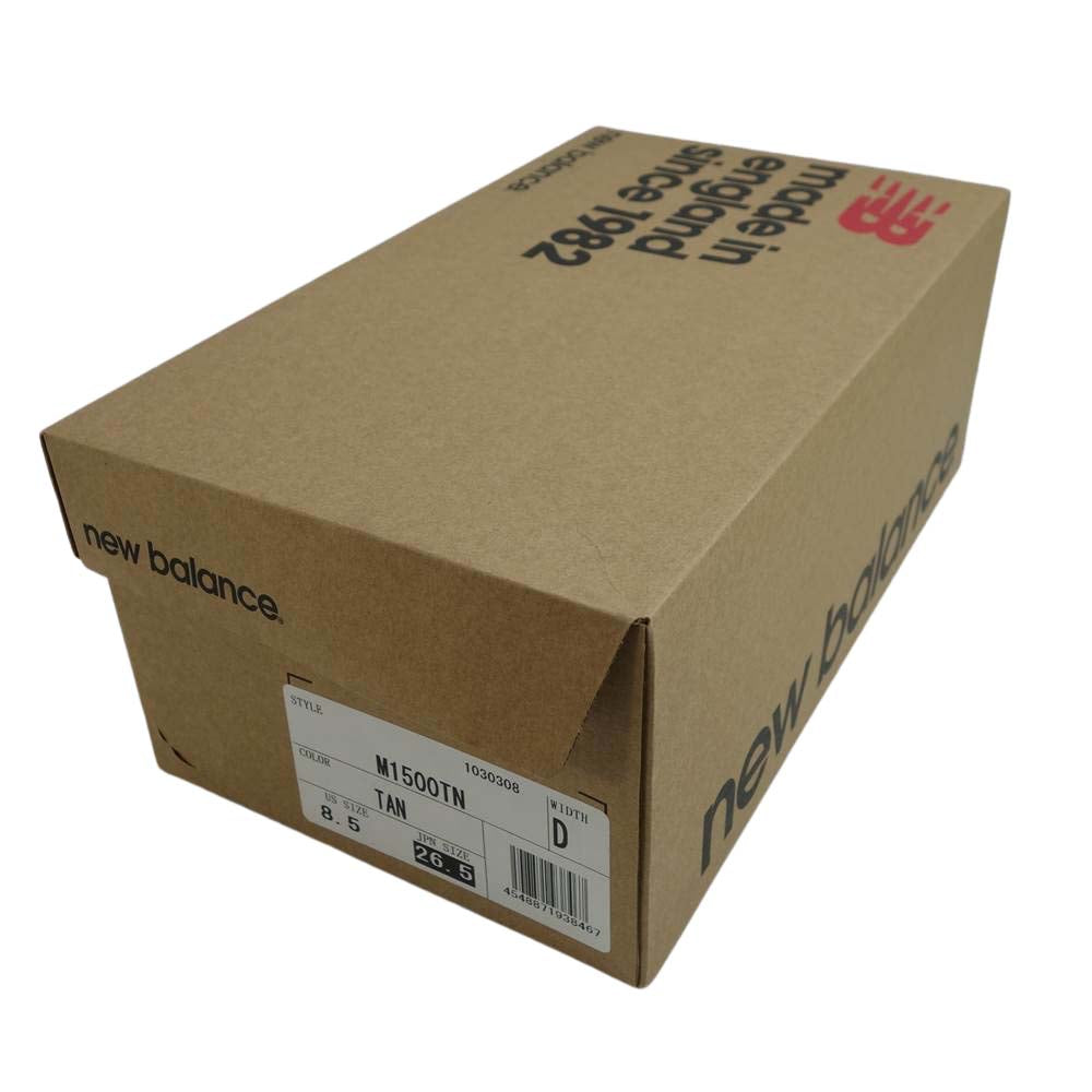 NEW BALANCE ニューバランス M1500 TN made in ENGLAND メイドイン イングランド UK ブラウン レザー スニーカー ブラウン系 US8.5D【新古品】【未使用】【中古】