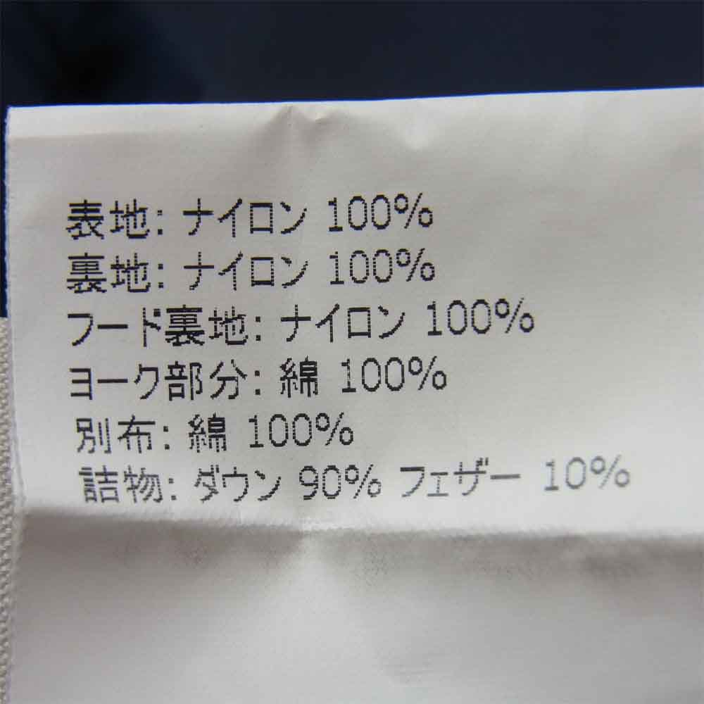 MONCLER モンクレール NEUVY GILET キッズ ダウン ベスト アルメニア製 ネイビー系 3 anni 100cm【中古】