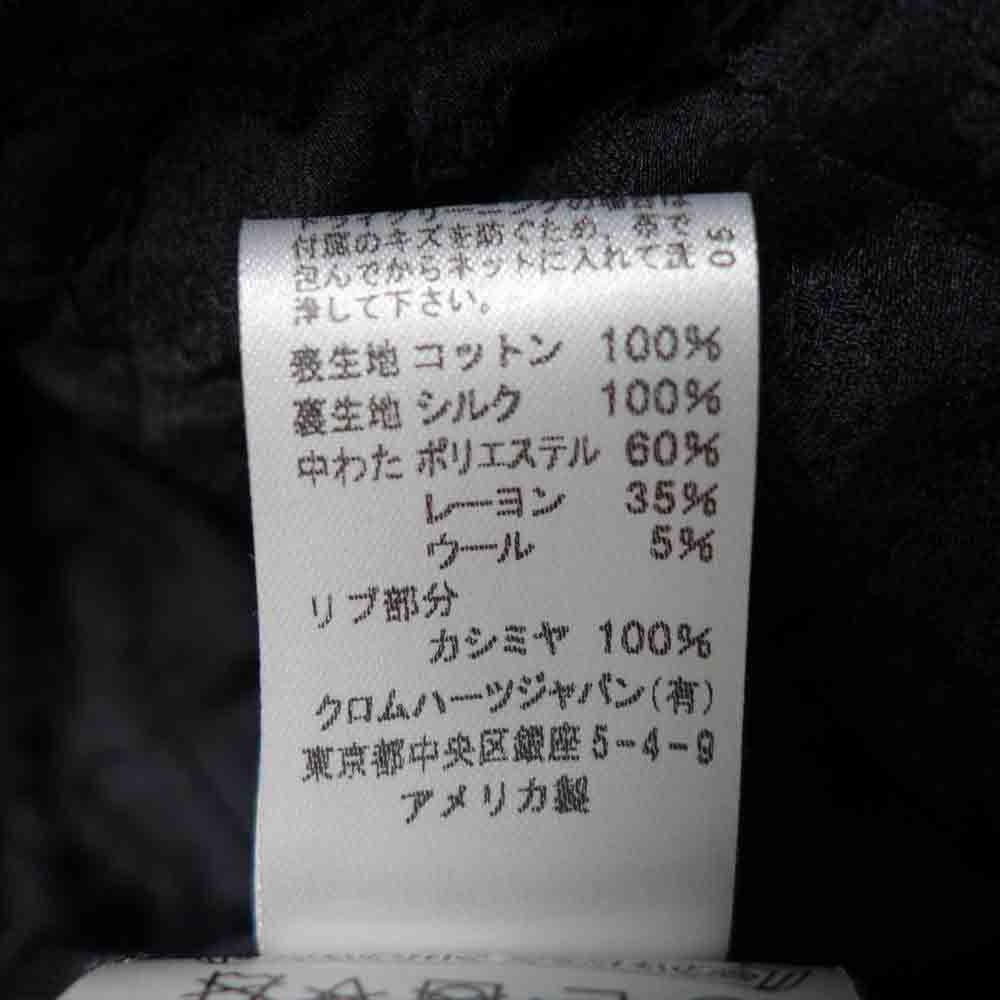 CHROME HEARTS クロムハーツ（原本無） 2225-304-6250 国内正規品 裏地キルティング リブ カシミヤ コットン シルク ダガージップ ブルゾン JVP M ブラック系 M【中古】