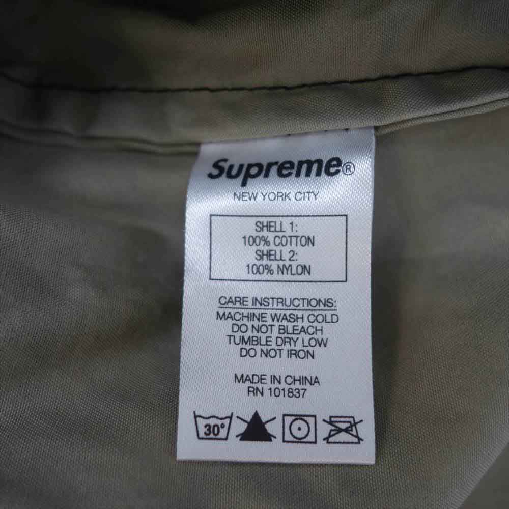Supreme シュプリーム 21SS Mesh Pocket Belted Cargo Pant ウォッシュ加工 メッシュ ポケット2WAY カーゴパンツ Tigerstripe Camo S【美品】【中古】