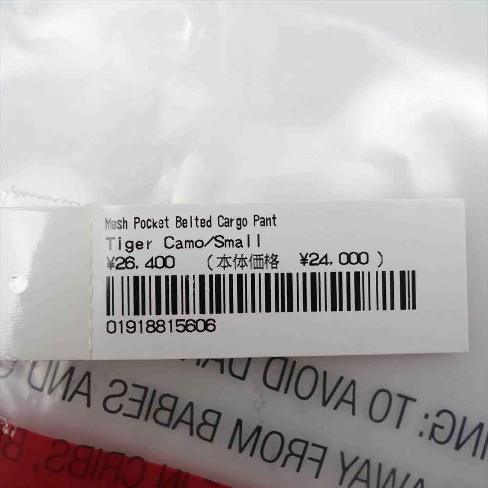 Supreme シュプリーム 21SS Mesh Pocket Belted Cargo Pant ウォッシュ加工 メッシュ ポケット2WAY カーゴパンツ Tigerstripe Camo S【美品】【中古】