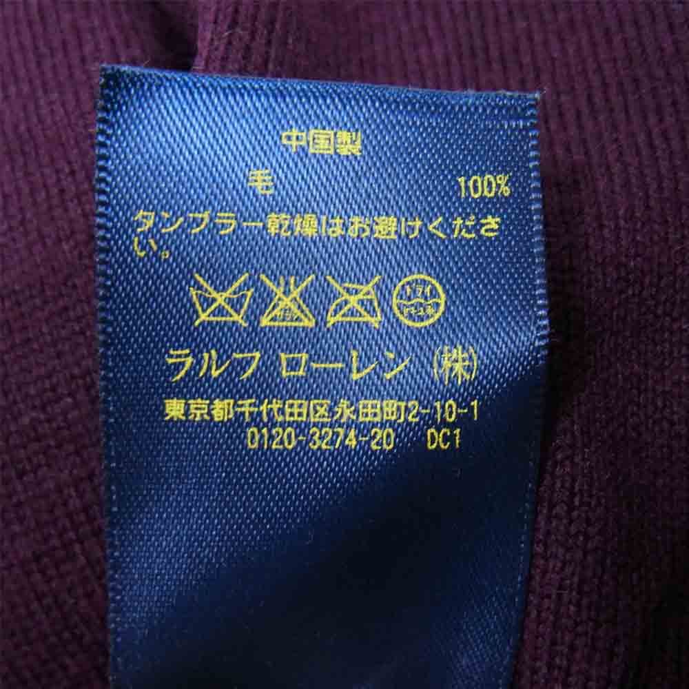 POLO RALPH LAUREN ポロ・ラルフローレン Vネック ウール ニット バーガンディ系 S【中古】