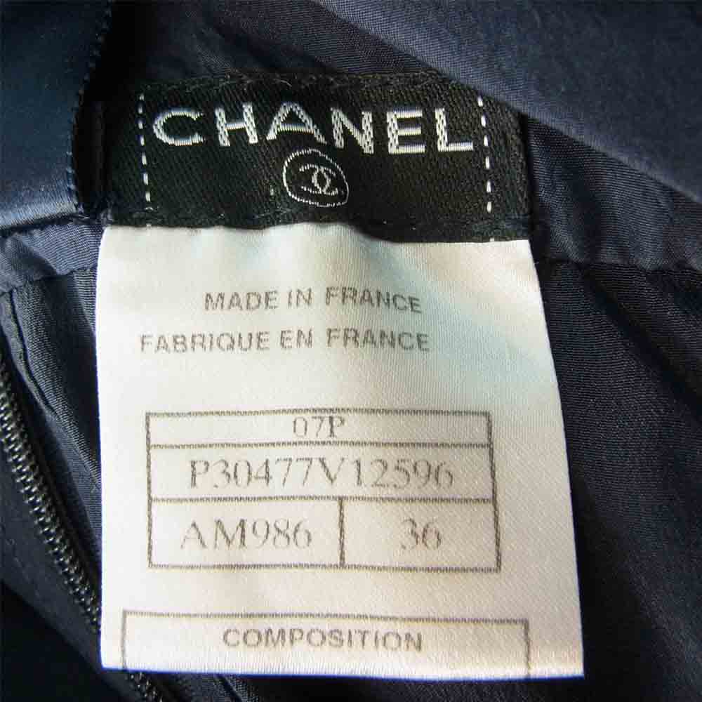CHANEL シャネル ココマーク 07P シルク マトラッセボタン カメリア ワンピース ネイビー系 36【中古】