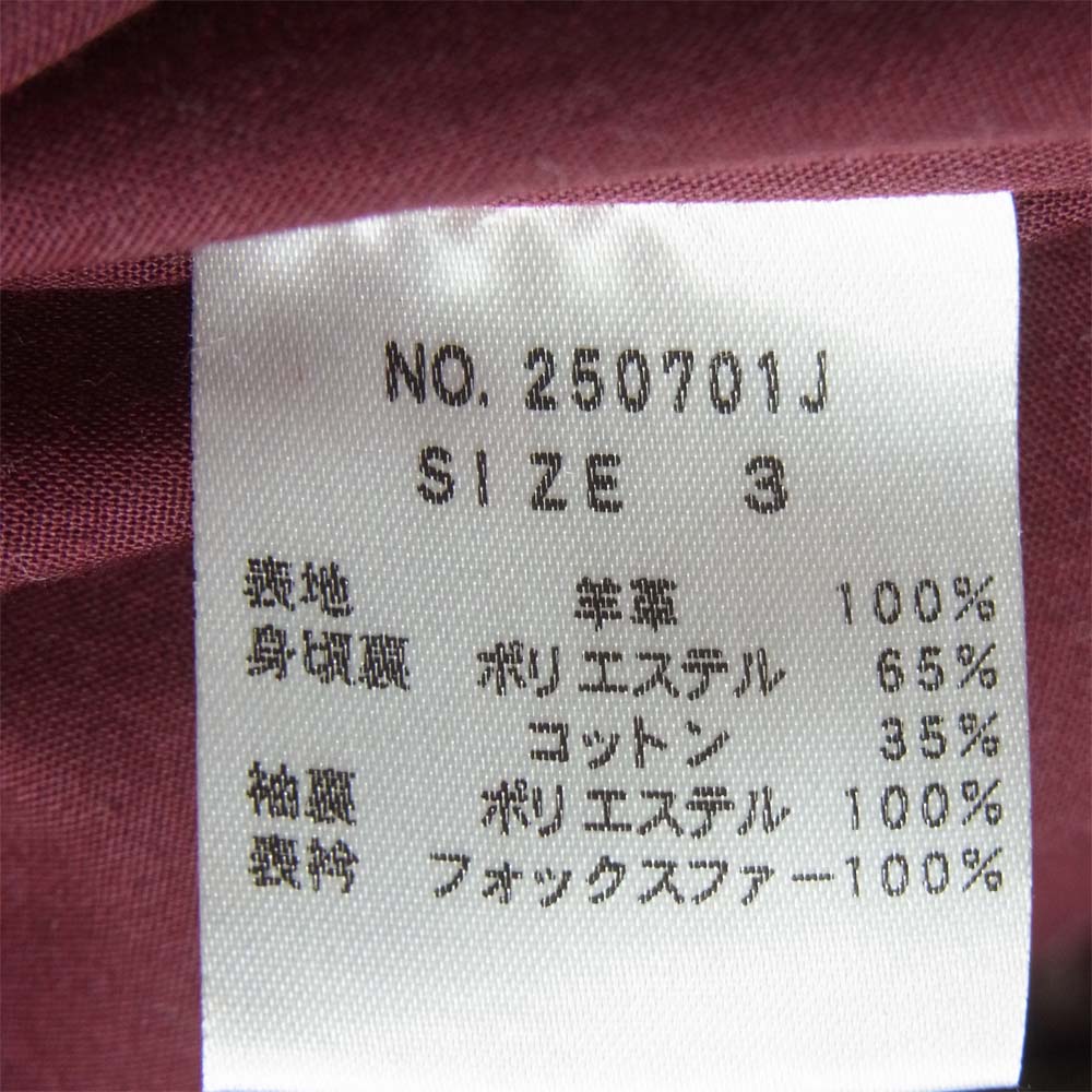 ジャックローズ 250701J 羊革 レザー ジャケット 中国製 ブラウン系 3【中古】