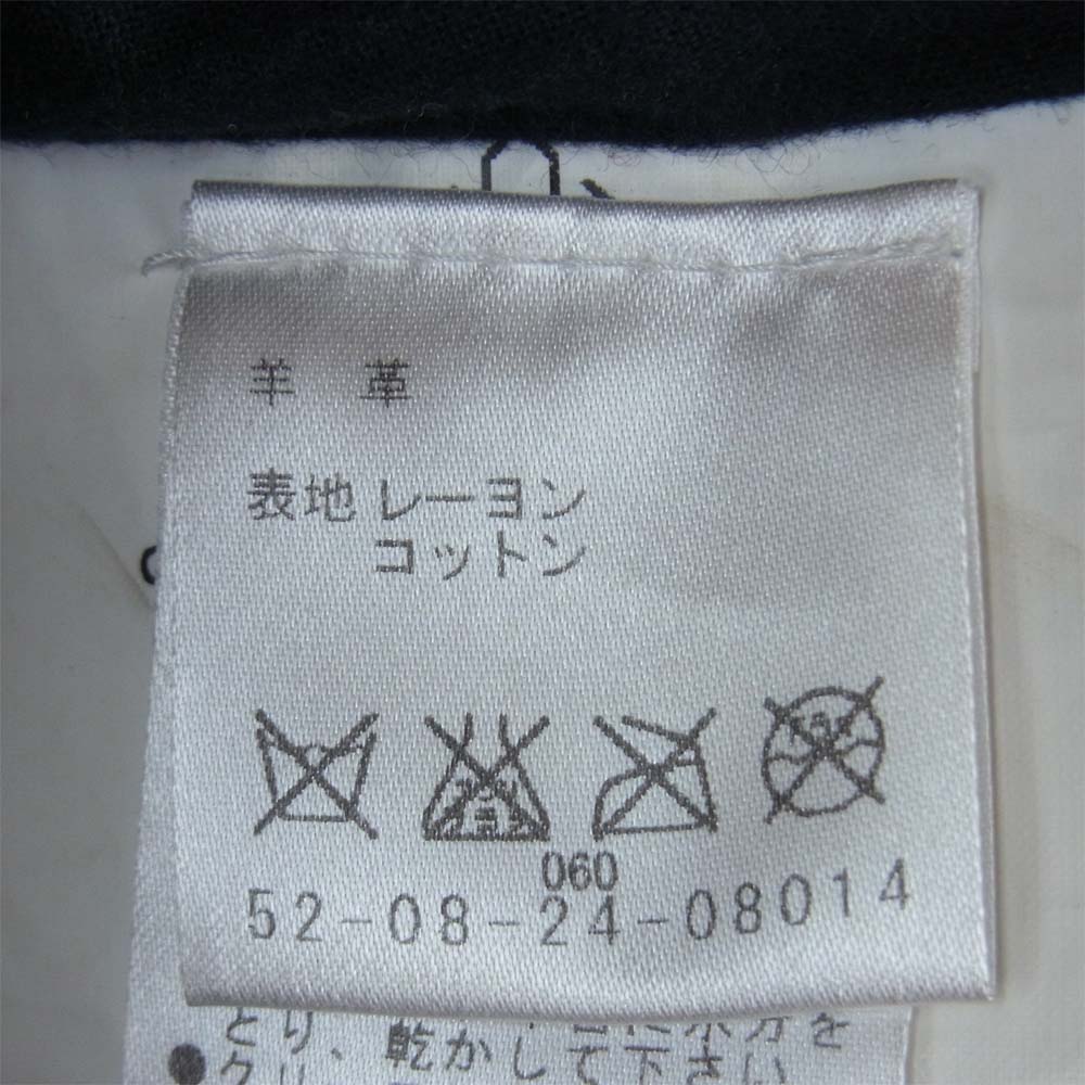 GOLDEN GOOSE ゴールデングース 羊革 シープ レザー 裏地 プリント ジャケット イタリア製 ブラック系 XS【中古】