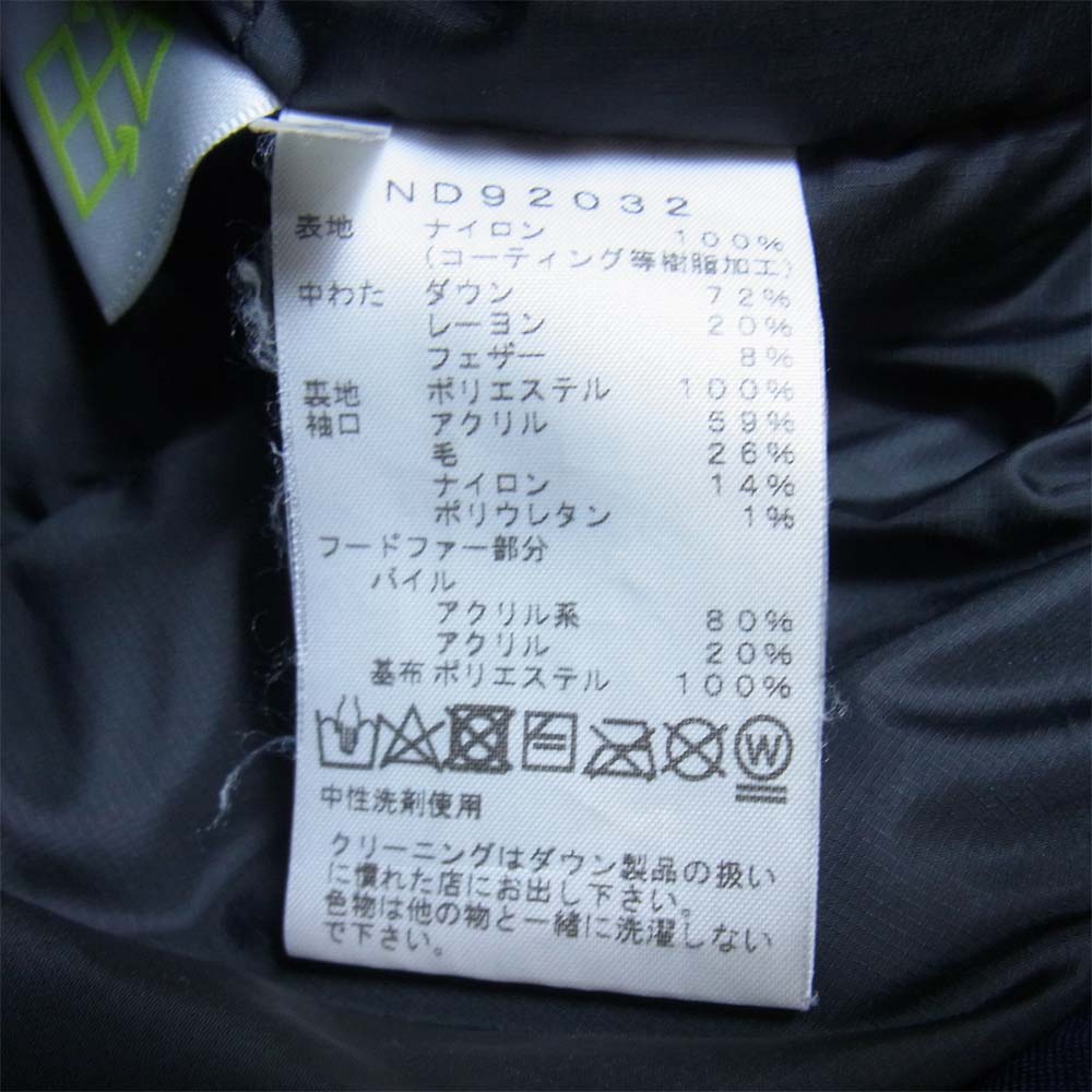 THE NORTH FACE ノースフェイス ND92032 ANTARCTICA PARKA アンタークティカ パーカ GORE-TEX ゴアテックス ダウン ジャケット ネイビー系 S【中古】
