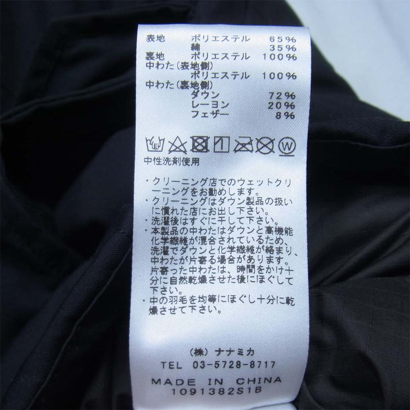 THE NORTH FACE ノースフェイス ND2157N PURPLE LABEL 65/35 Sierra Parka パープルレーベル シェラパーカー ブラック系 L【美品】【中古】