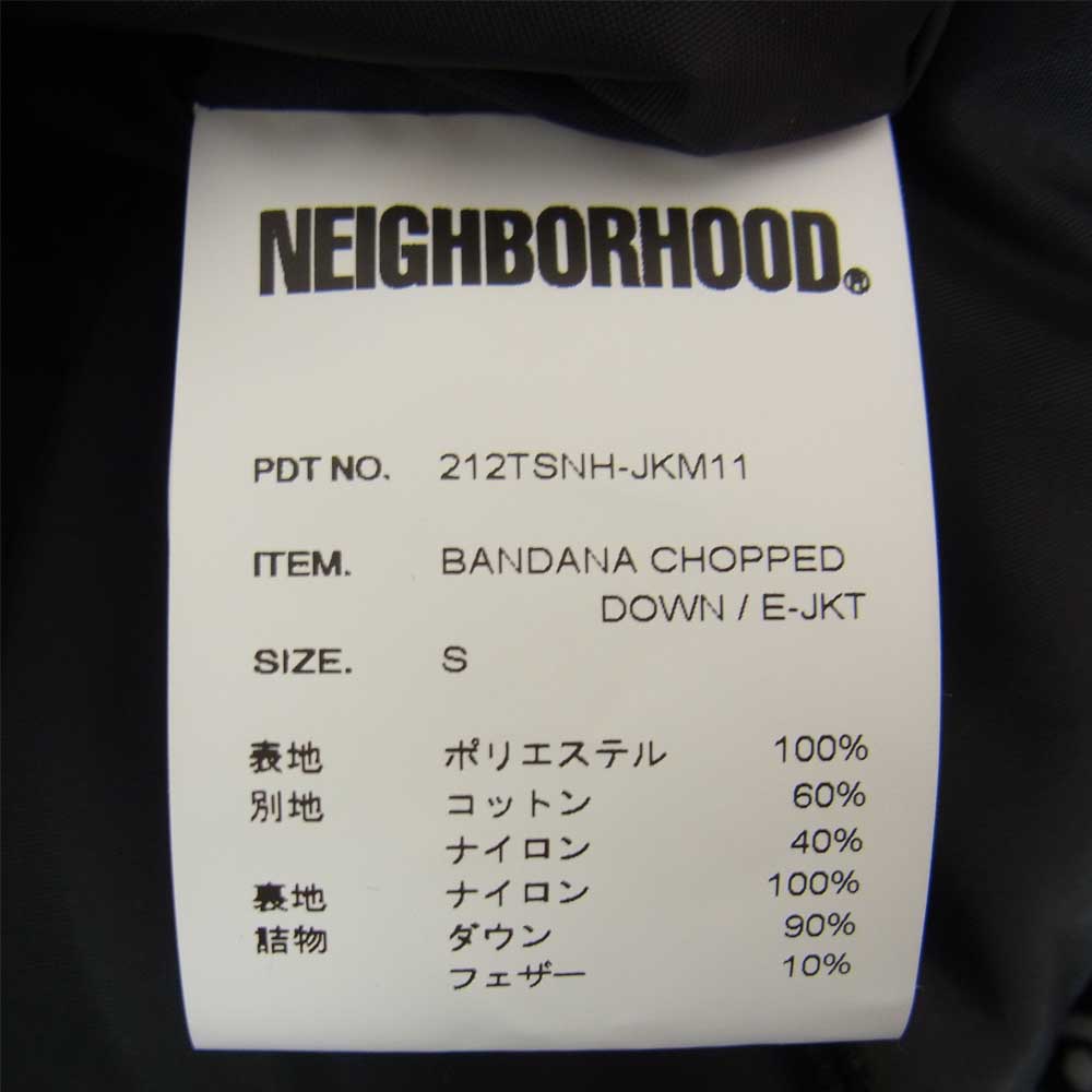 NEIGHBORHOOD ネイバーフッド 21AW 212tsnh-jkm11 BANDANA CHOPPED DOWN / E-JKT バンダナ クロップド ダウン ジャケット ブラック系 S【新古品】【未使用】【中古】