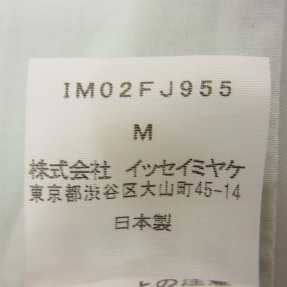 ISSEY MIYAKE イッセイミヤケ IM02FJ955 プリーツ加工 ポケット付き サイドスリット シャツ ブラウス ミント ライトブルー系 M【中古】