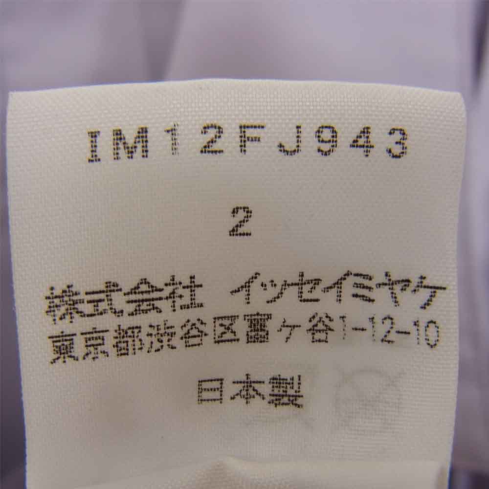 ISSEY MIYAKE イッセイミヤケ IM12FJ943 プリーツ加工 ポケット付き サイドスリット ロング シャツ ブラウス パープル パープル系 2【中古】