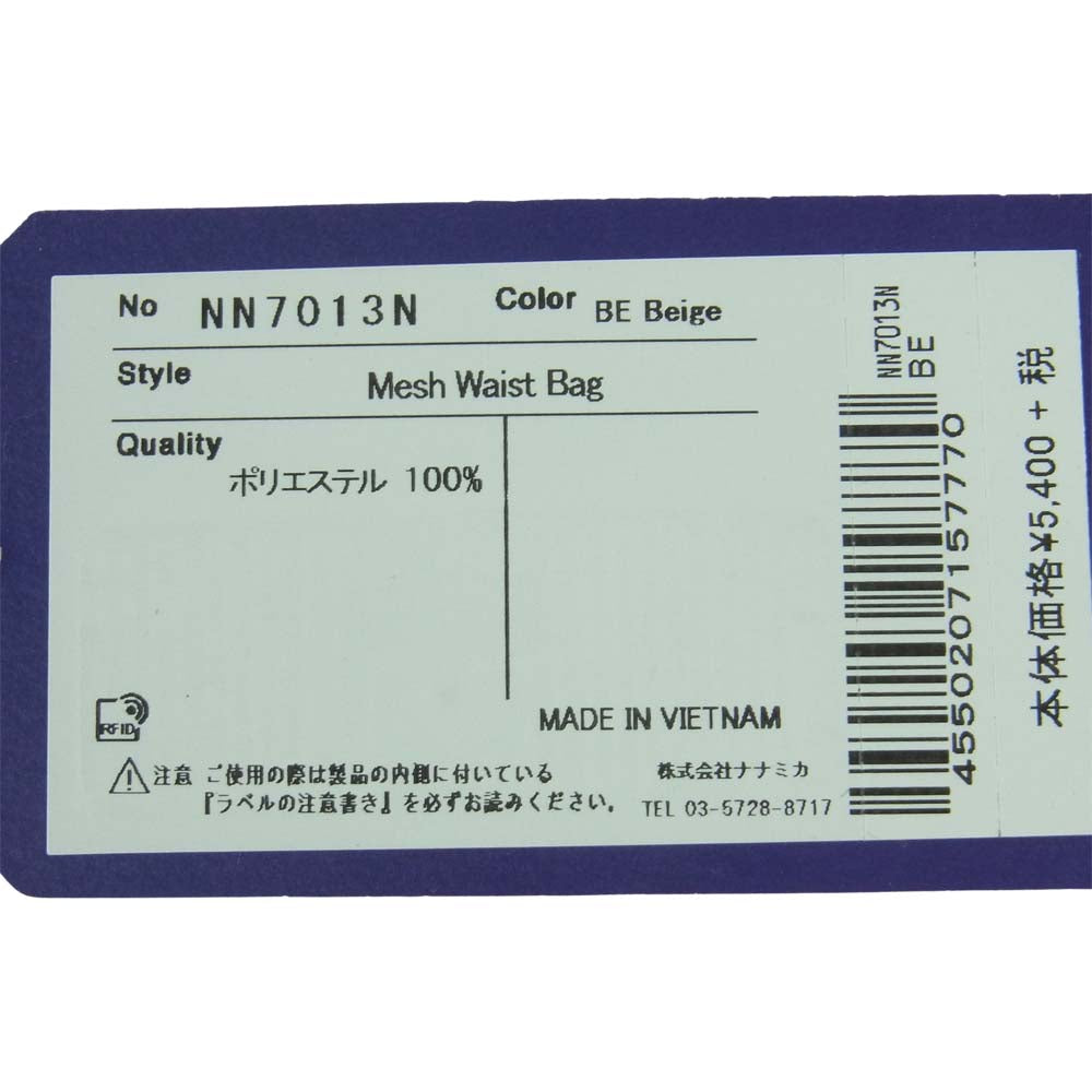THE NORTH FACE ノースフェイス NN7013N Mesh Waist Bag メッシュ ウエスト バッグ ベージュ系【新古品】【未使用】【中古】