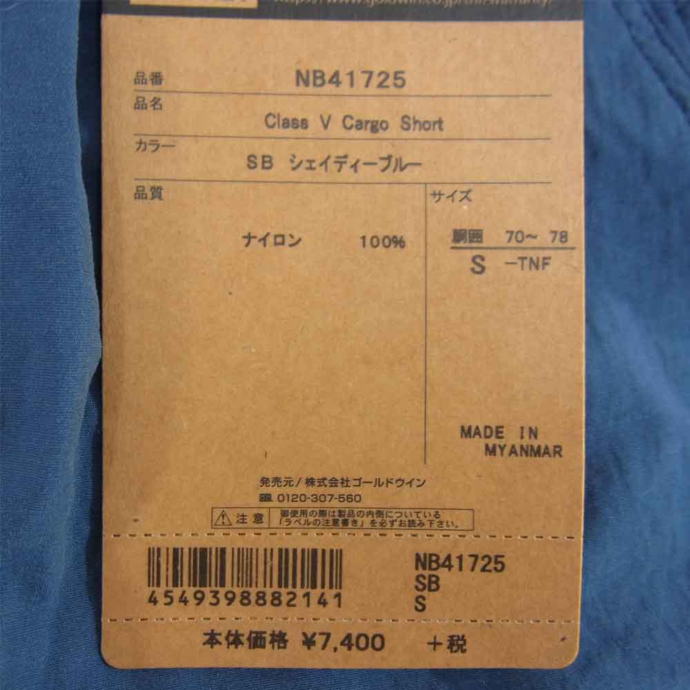 THE NORTH FACE ノースフェイス NB41725 Class V Cargo Short クラス ファイブ カーゴ ショーツ ブルー系 S【新古品】【未使用】【中古】