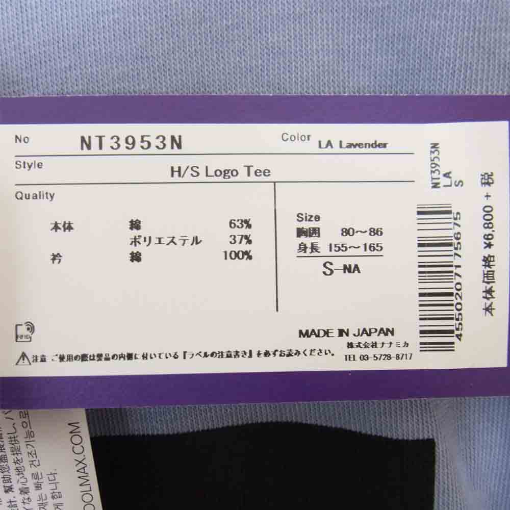 THE NORTH FACE ノースフェイス NT3953N PURPLE LABEL パープルレーベル H/S LOGO TEE ハーフスリーブ ロゴ Tシャツ ブルー系 S【新古品】【未使用】【中古】