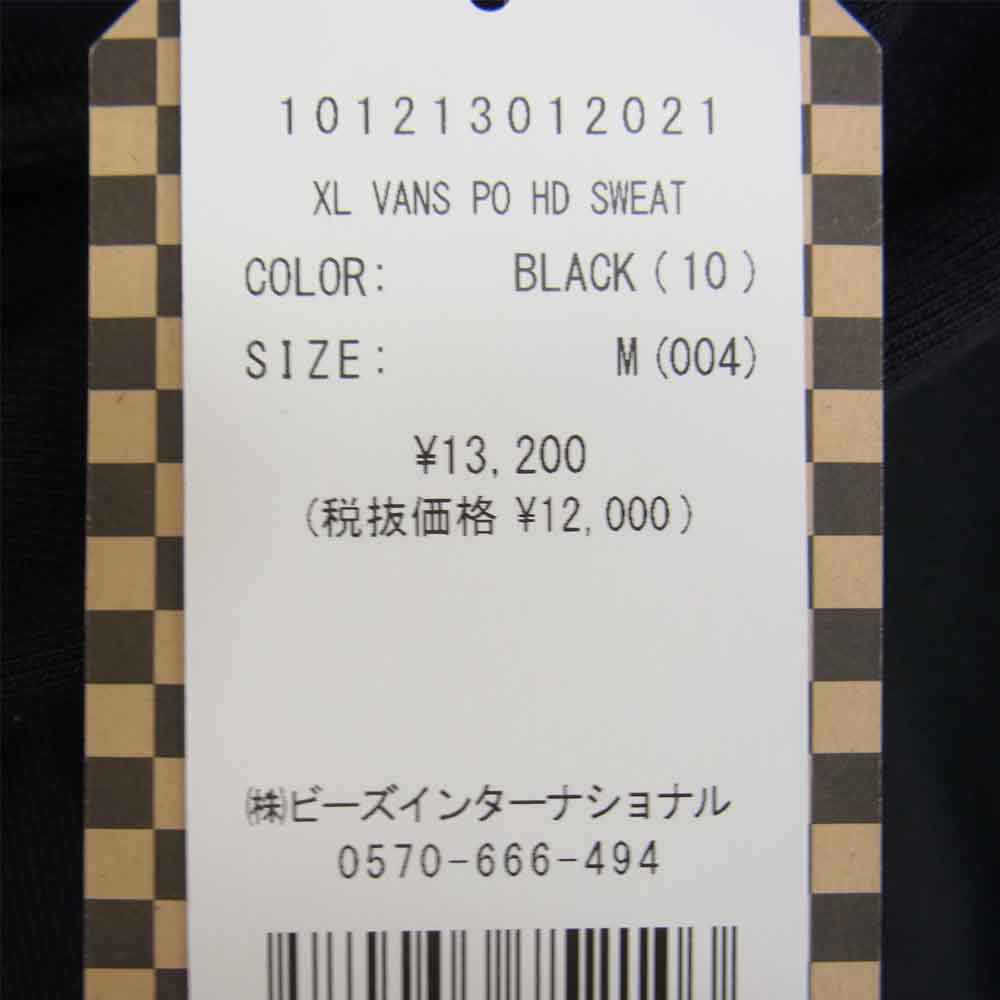 VANS バンズ × XLARGE PULLOVER HOODED SWEAT エクストララージ プルオーバー スウェット パーカー ブラック系 M【新古品】【未使用】【中古】