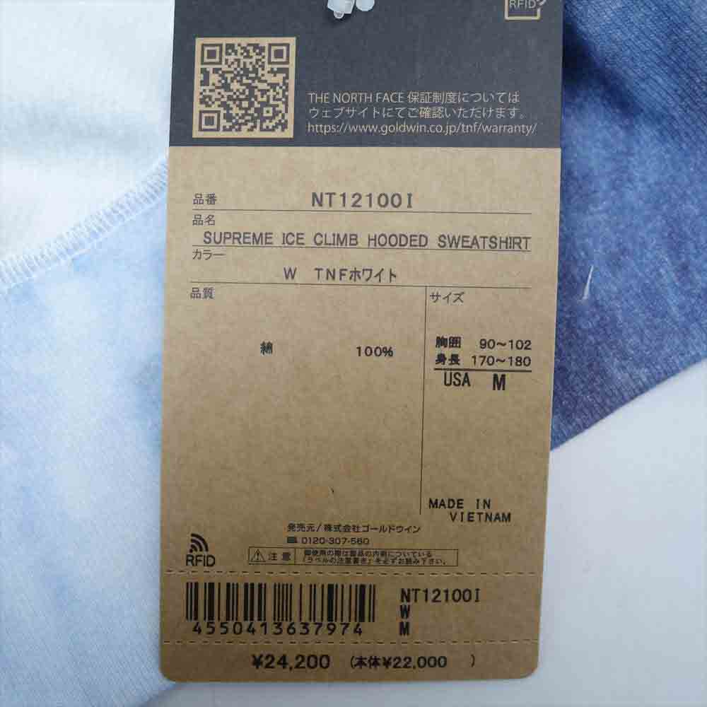 Supreme シュプリーム 21SS NT12100I ×THE NORTH FACE Ice Climb Hooded Sweatshirt ノースフェイス 総柄パーカー ライトブルー系 M【新古品】【未使用】【中古】