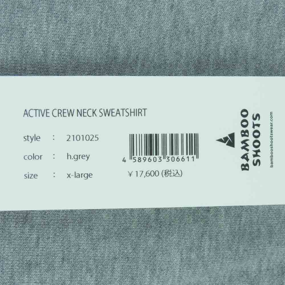 バンブーシュート 2101025 ACTIVE CREWNECK SWEAT SHIRT アクティブ クルーネック スウェット グレー系 XL【新古品】【未使用】【中古】