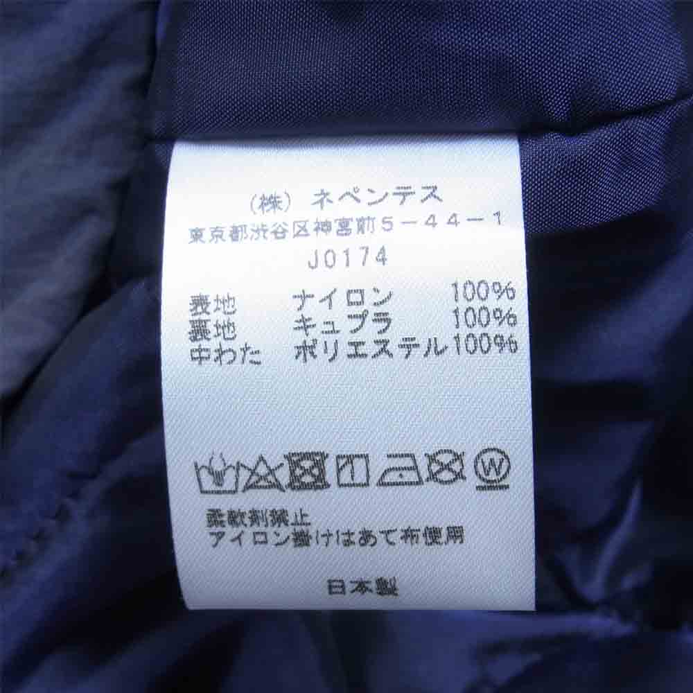 Needles ニードルス 21AW J0174 C.P.Jacket Nylon Tussore Uneven Dye ナイロンタッサー ミリタリー ジャケット ネイビー系 XS【美品】【中古】