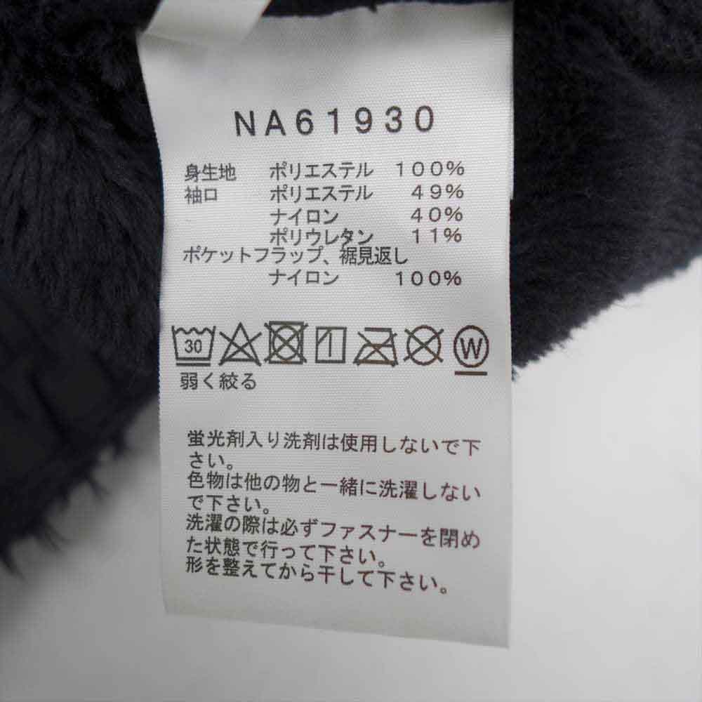 THE NORTH FACE ノースフェイス NA61930 ANTARCTICA VERSA LOFT JACKET アンタークティカ バーサロフト ジャケット S ブラック系 S【美品】【中古】