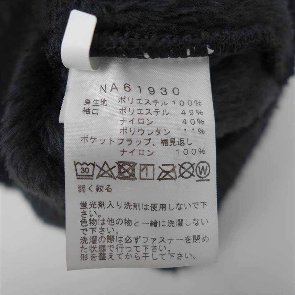 THE NORTH FACE ノースフェイス NA61930 ANTARCTICA VERSA LOFT JACKET アンタークティカ バーサロフト ジャケット L ブラック系 L【美品】【中古】