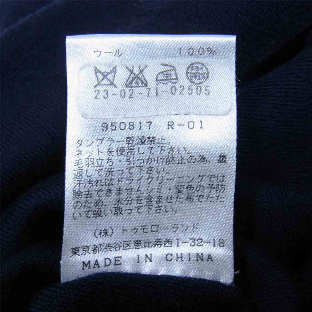 ギャルリーヴィー 七分袖 ニット カットソー ダークネイビー系 M【中古】
