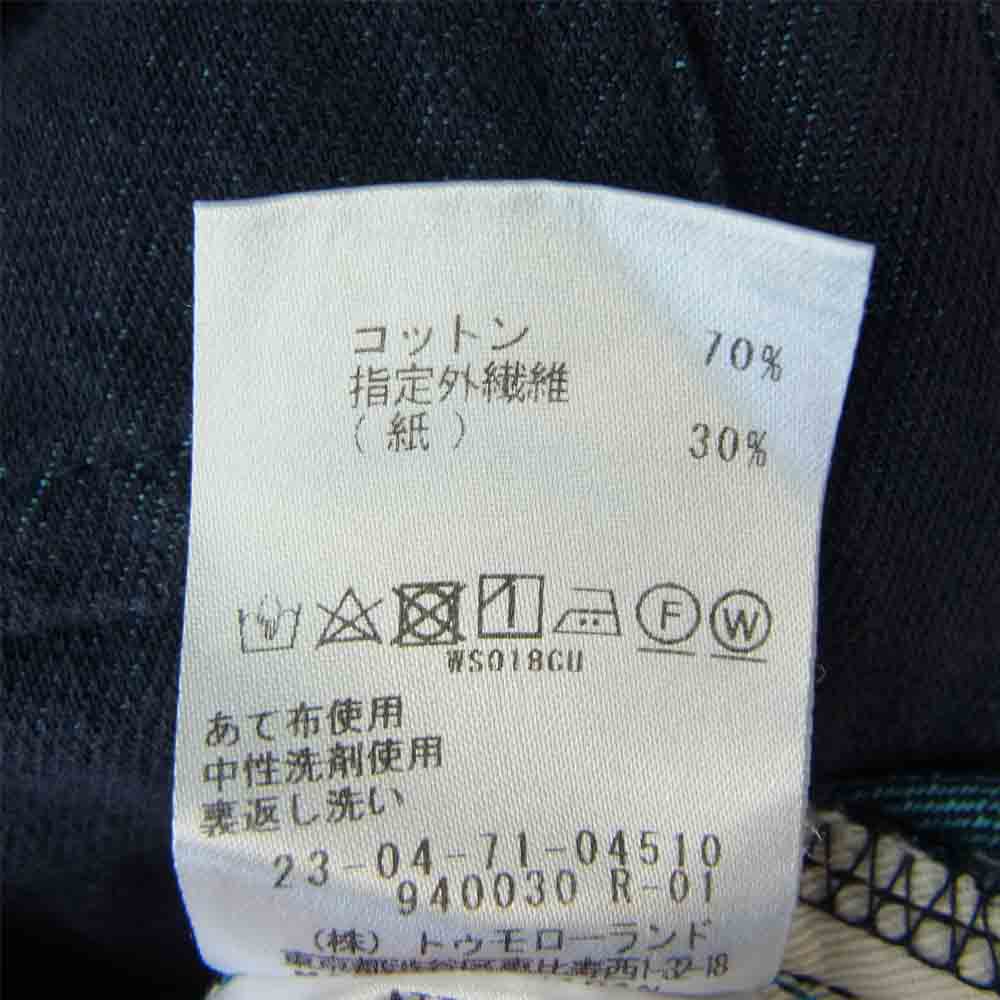 ギャルリーヴィー ボタンフライ ワイド デニム パンツ インディゴブルー系 44【中古】
