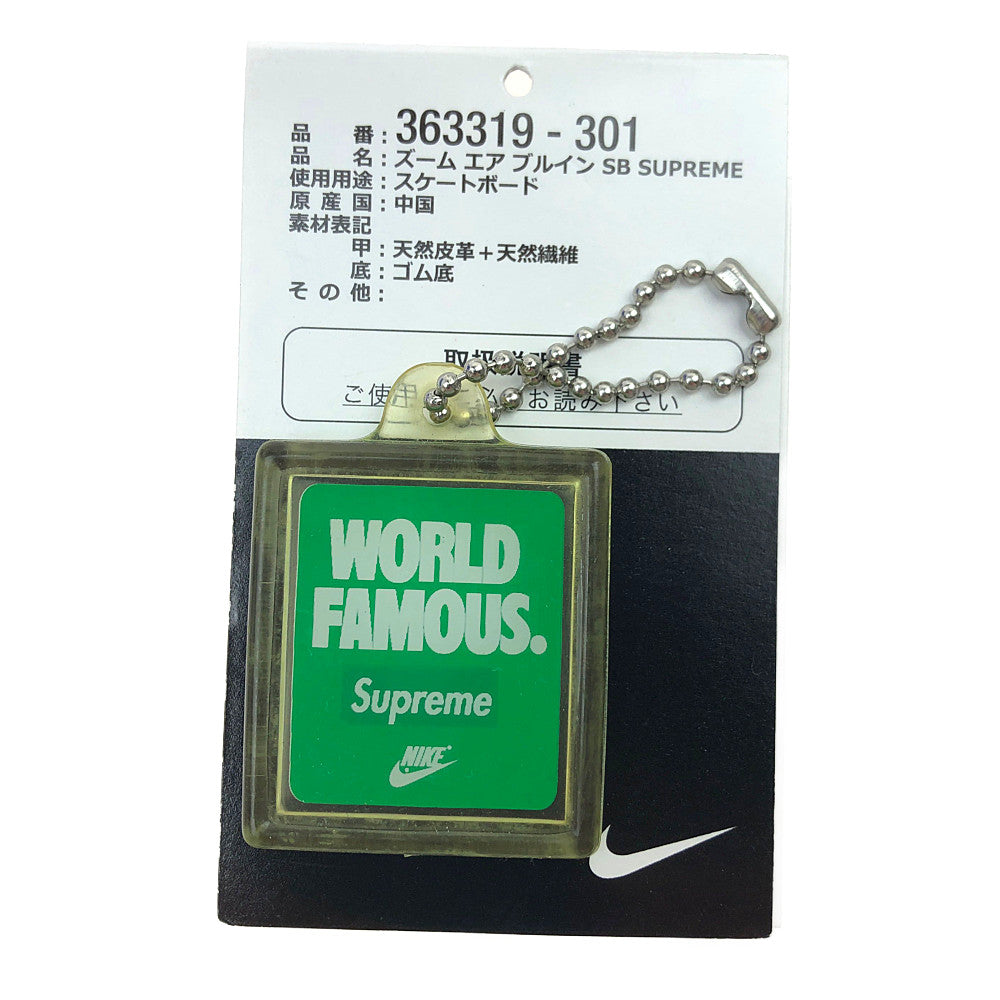 Supreme シュプリーム 09SS 363319-301 × NIKE ナイキ 09年製 SB ZOOM BRUIN SUPREME PINE GREEN ブルイン SB シュプリーム スニーカー グリーン系【中古】