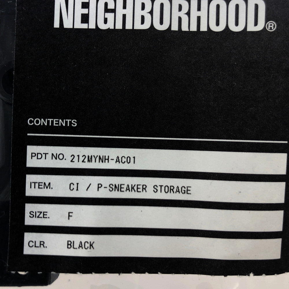 NEIGHBORHOOD ネイバーフッド 21AW 212MYNH-AC01 CI / P-SNEAKER STORAGE スニーカー ストレージ ボックス ブラック系【中古】