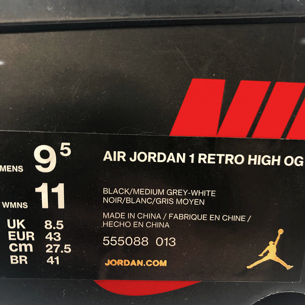 NIKE ナイキ 555088-013 AIR JORDAN 1 RETRO HIGH OG SHADOW エアジョーダン レトロ シャドウ スニーカー ブラック系 9.5【美品】【中古】