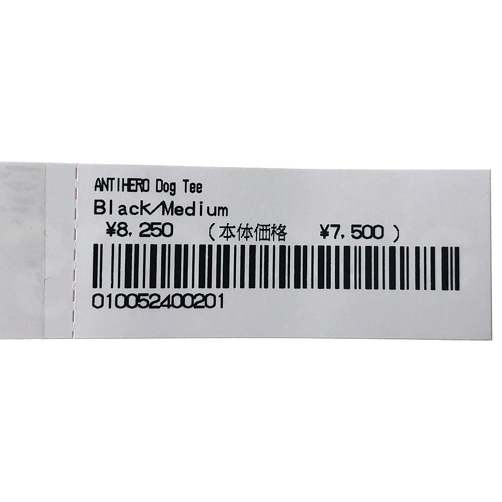 Supreme シュプリーム 22SS ANTIHERO Dog Tee アンタイ アンチ ヒーロー ドッグ 半袖 Tシャツ ブラック系 M【新古品】【未使用】【中古】