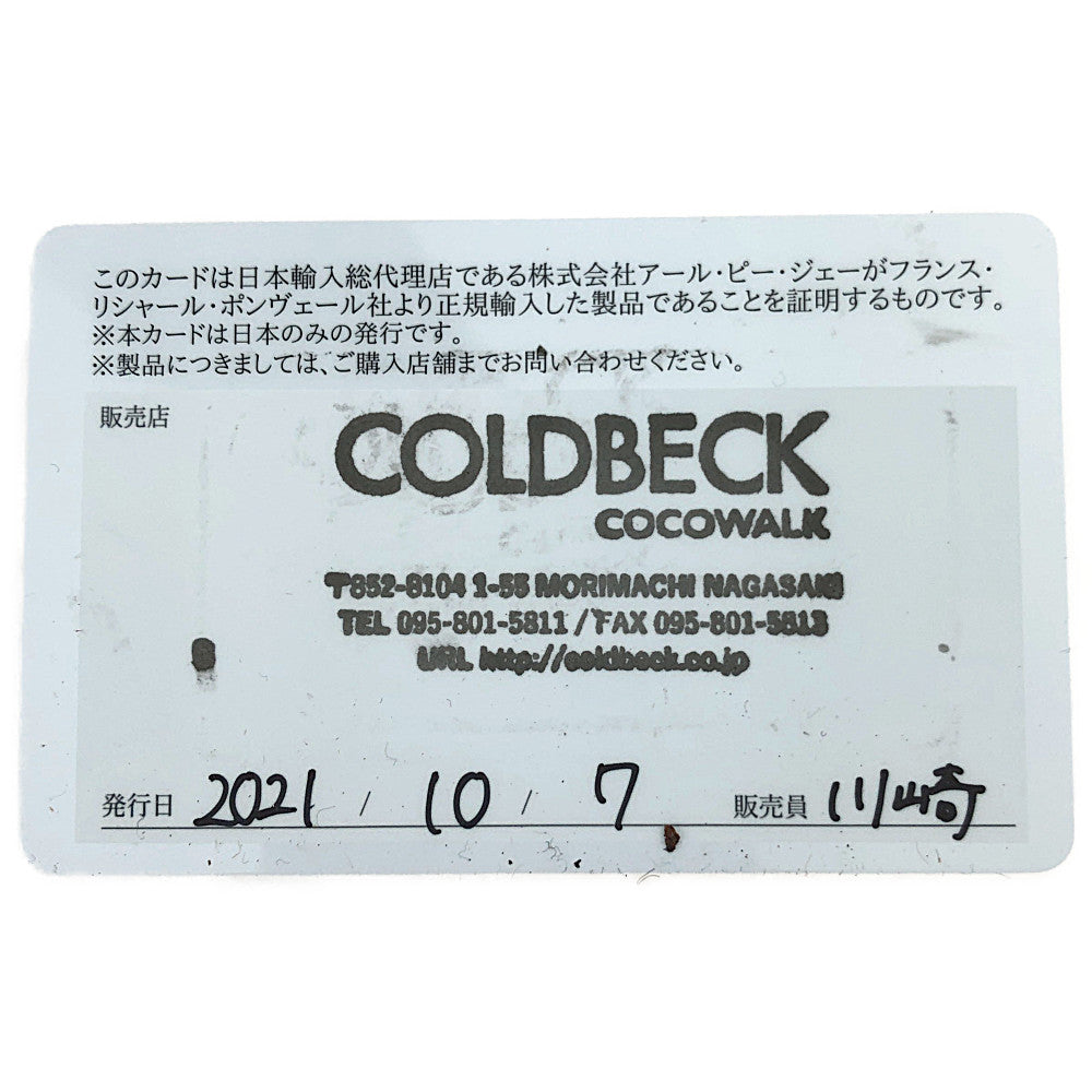 Paraboot パラブーツ 721204 MICHAEL GRIFF 2 ミカエル チロリアンシューズ ブラック系 3.5【美品】【中古】