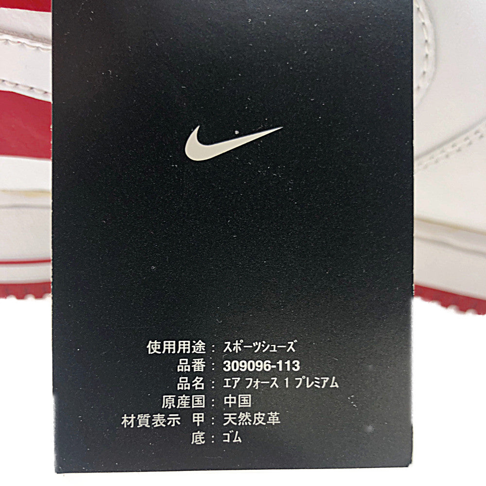 NIKE ナイキ 309096-113 AIR FORCE 1 LOW PREMIUM PUERTO RICO 7 エアフォース 1 ロー プレミアム プエルトリコ セブン スニーカー ホワイト系 29cm【新古品】【未使用】【中古】