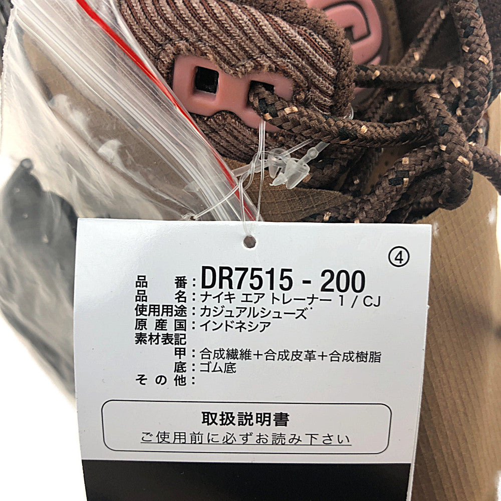 NIKE ナイキ DR7515-200 未使用品 Travis Scott CACT.US CORP Air Trainer 1 SP トラヴィススコット エアトーレーナー ブラウン系 9【極上美品】【中古】