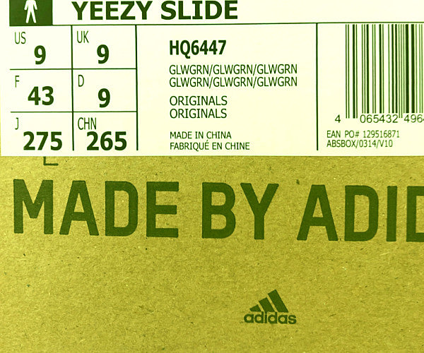 adidas アディダス HQ6447 YEEZY SLIDE イージースライド グロウグリーン サンダル ライトグリーン系 27.5cm【新古品】【未使用】【中古】