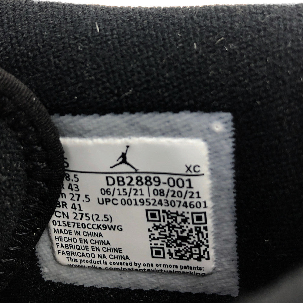 NIKE ナイキ DB2889-001 AIR JORDAN 1 エア ジョーダン ワン ELEMENT GORE-TEX エレメント ゴアテックス スニーカー ブラック系 9.5【新古品】【未使用】【中古】