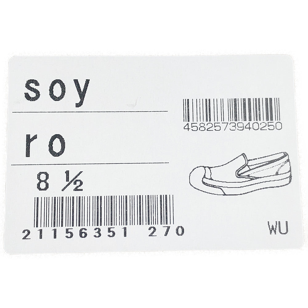 トーストフットアンドアイギア soy ro ソイ ローカット キャンバス スリッポン スニーカー ブラック系 8 1/2【美品】【中古】