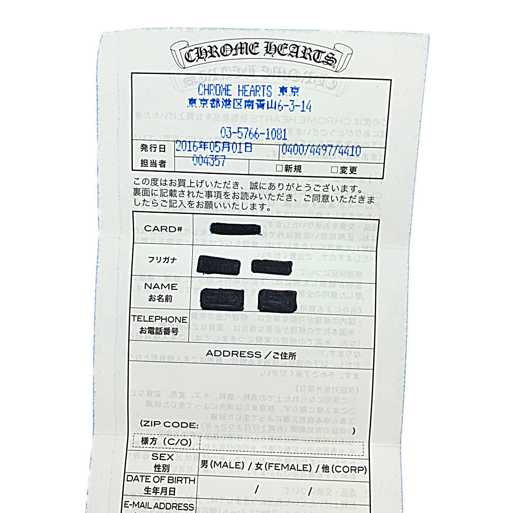 CHROME HEARTS クロムハーツ（原本有） JUDY ウォレット クロスボタン ２つ折り 長財布 ブラック系【中古】
