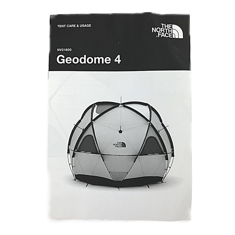 Geodome 4 ジオドーム NV21800