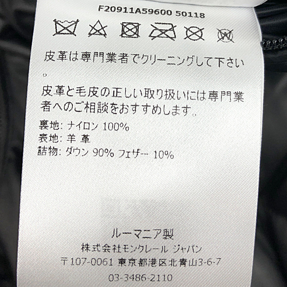 MONCLER モンクレール 20AW Gebroulaz 1 ジェブルラッズ ラムレザー ダウン ジャケット ブラック系 1【中古】