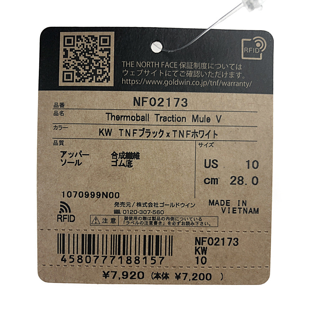THE NORTH FACE ノースフェイス NF0A3UZN THERMOBALL TRACTION MULE サーモボール トラクション ミュール 裏ボア 撥水 シューズ ブラック系 28㎝【極上美品】【中古】