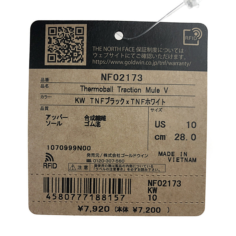 THE NORTH FACE ノースフェイス NF0A3UZN THERMOBALL TRACTION MULE